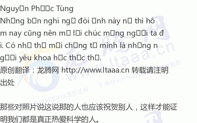 nổ hũ đổi thưởng Hồ Chí Minh tìm hiểu