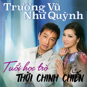 trò chơi uy tín Phú Quốc tìm hiểu